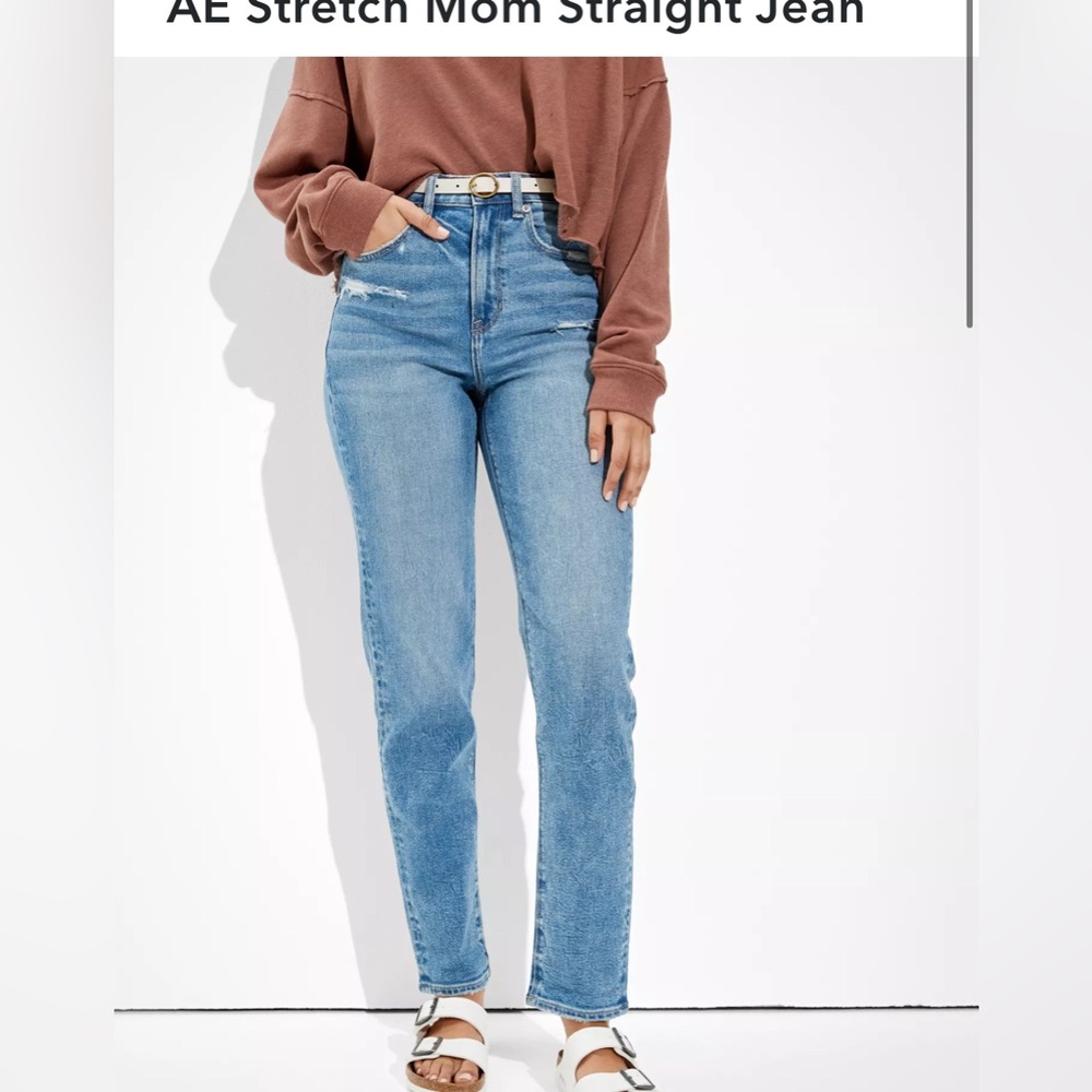 American Eagle Mom Straight Jeans